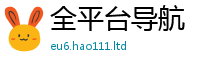 2025新资料免费大全且7777788888管家婆老家凤凰网